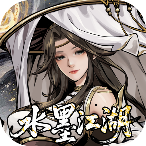 仗剑封魔手游